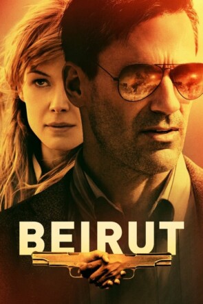 Beyrut (2018)