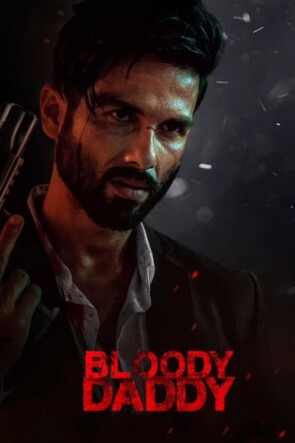 Bloody Daddy (2023)