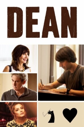 Dean (2016)