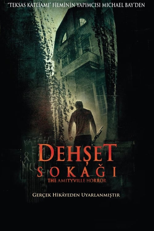 Dehşet Sokağı (2005)