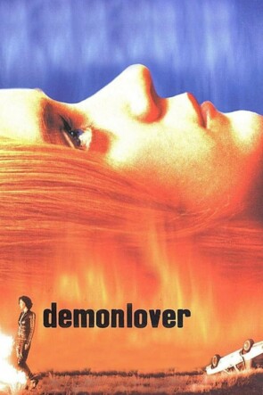 Demonlover (2002)