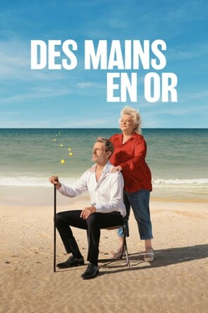 Des mains en or (2023)