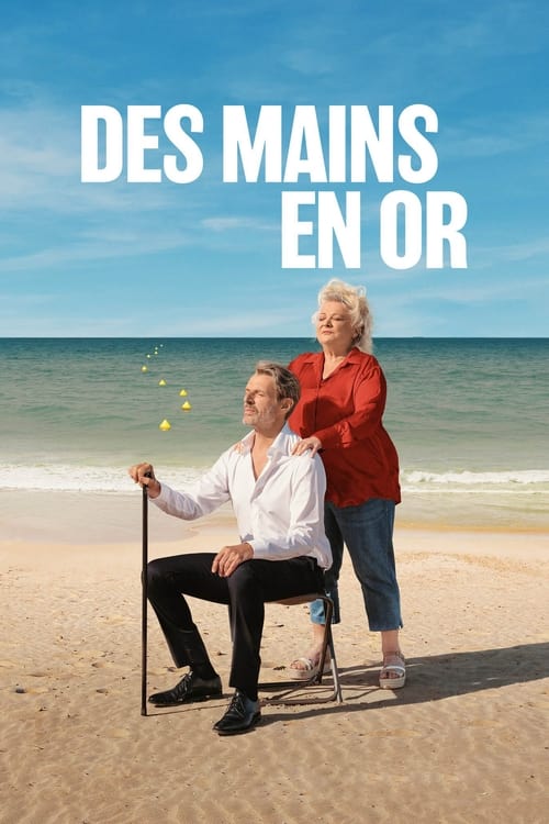 Des mains en or (2023)