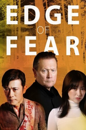 Edge of Fear (2018)