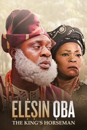 Elesin Oba: The King’s Horseman (2022)