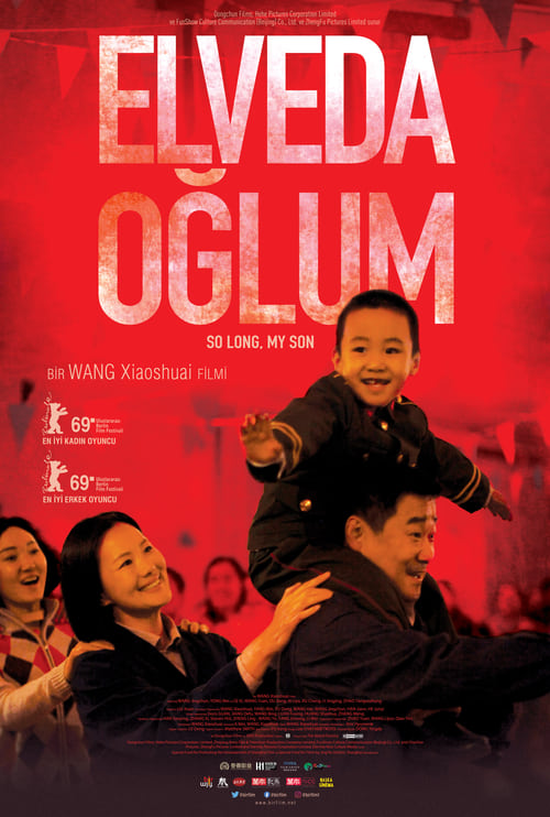 Elveda Oğlum (2019)