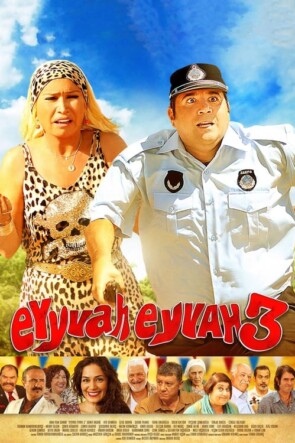 Eyyvah Eyvah 3 (2014)