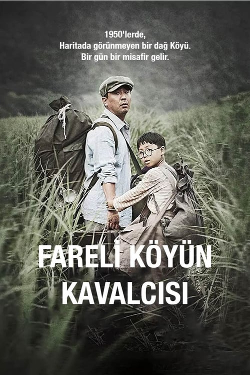 Fareli Köyün Kavalcısı (2015)