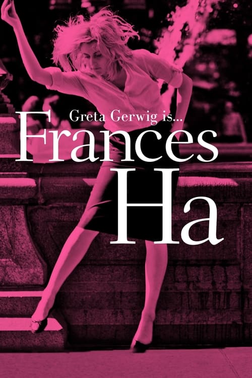 Frances Ha (2013)