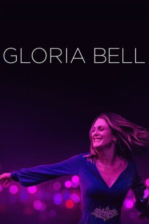 Gloria Bell (2019)