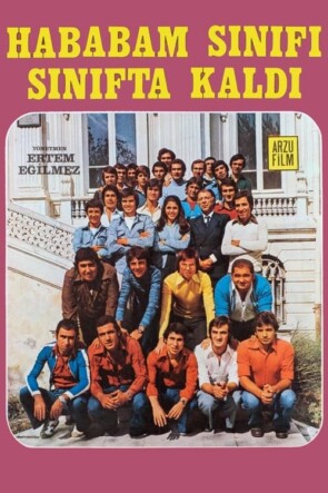 Hababam Sınıfı Sınıfta Kaldı (1975)