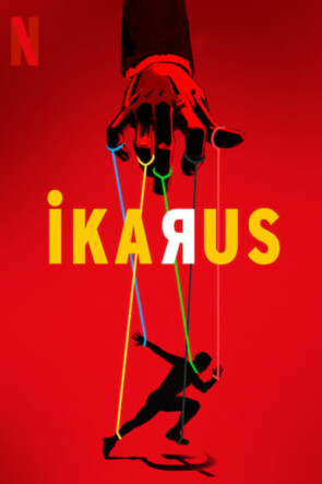 İkarus (2017)