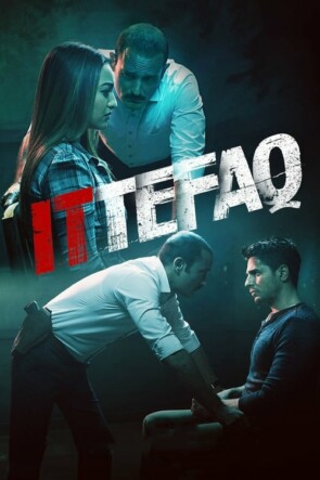 İttifak (2017)