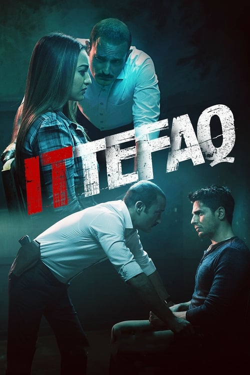 İttifak (2017)