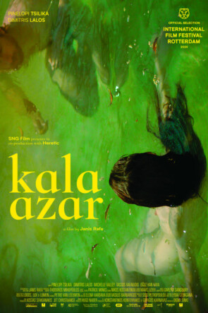 Kala Azar (2020)