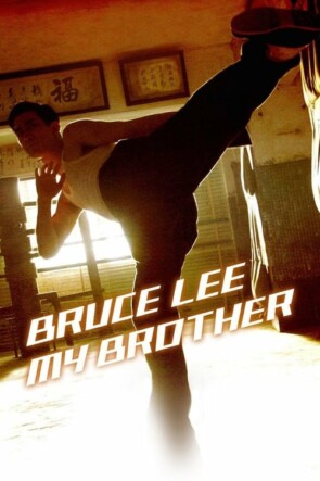 Kardeşim, Bruce Lee (2010)