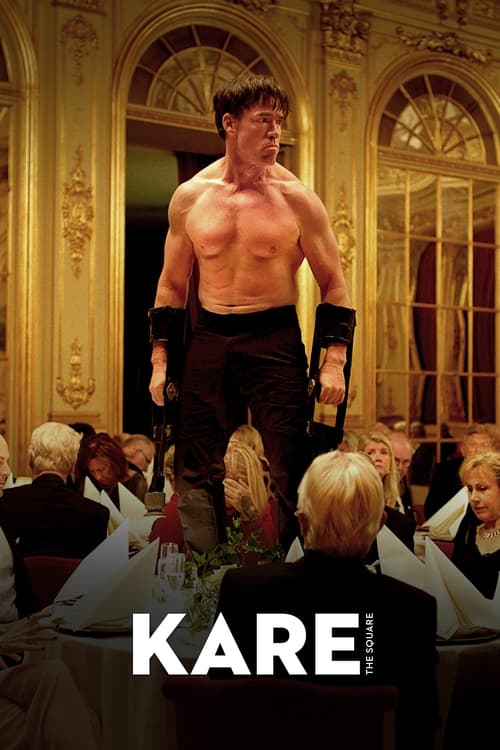 Kare (2017)