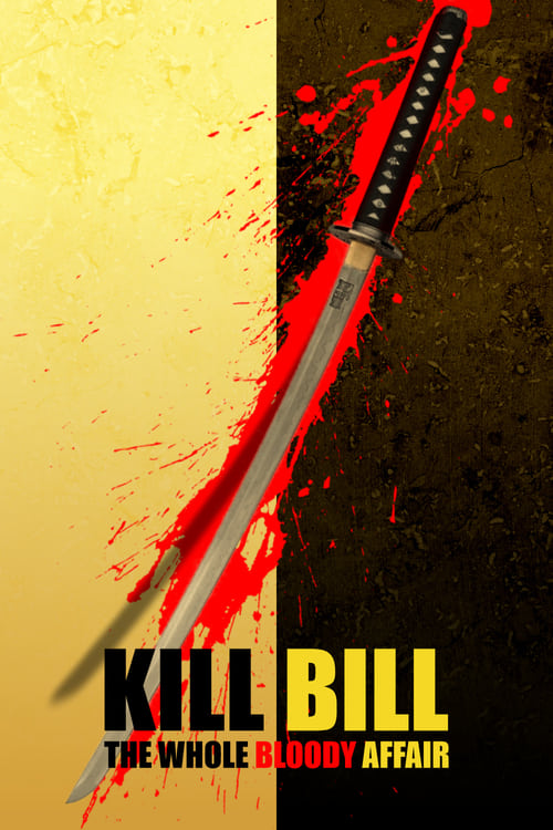 Kill Bill: The Whole Bloody Affair (2011)