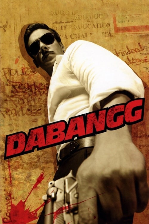 Korkusuz 1   / Dabangg (2010)