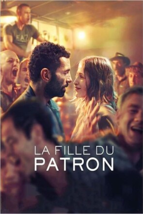 La Fille du patron (2015)