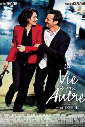 La Vie d’une autre (2012)