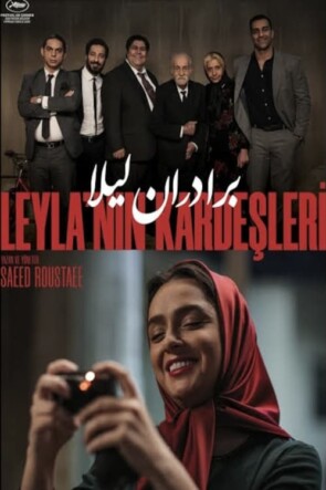 Leyla’nın Kardeşleri (2022)