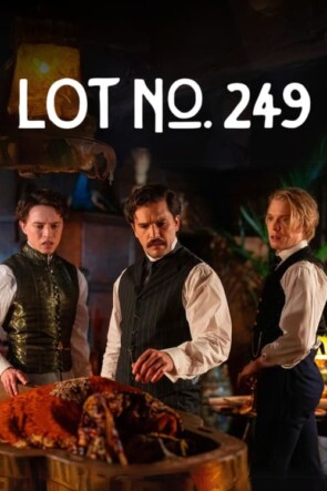 Lot No. 249 (2023)