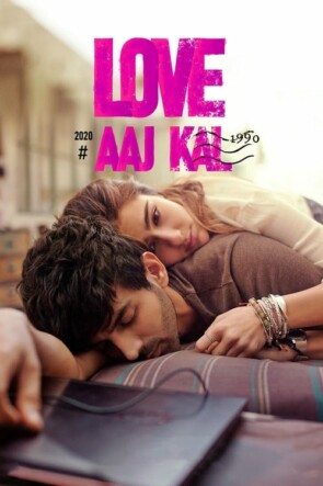 Love Aaj Kal (2020)