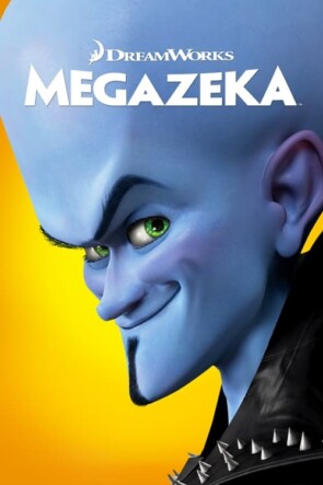 Megazeka (2010)