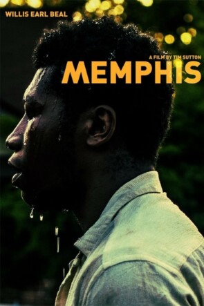 Memphis (2013)