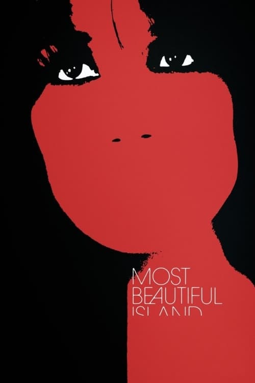 Most Beautiful Island (2017)