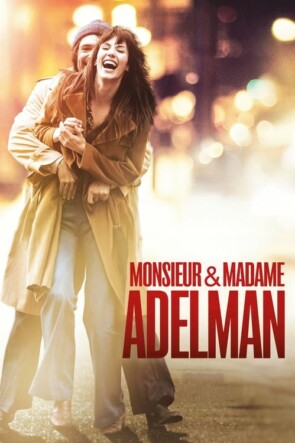 Mr & Mme Adelman (2017)