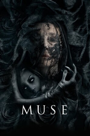 Muse (2017)