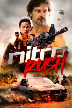 Nitro Rush (2016)