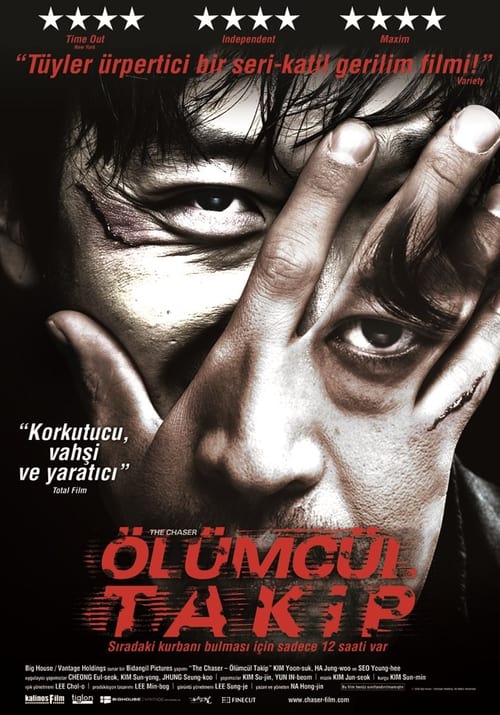 Ölümcül Takip (2008)