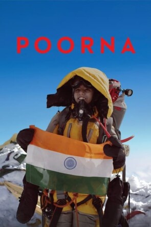 Poorna (2017)