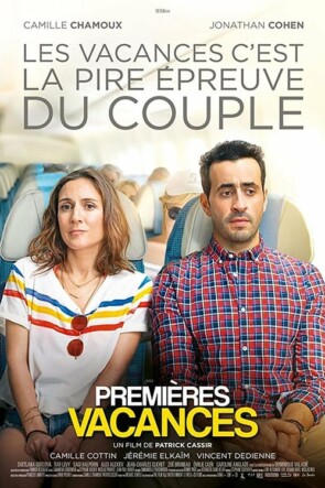 Premières vacances (2018)