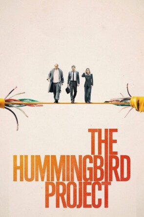 Proje Hummingbird (2019)