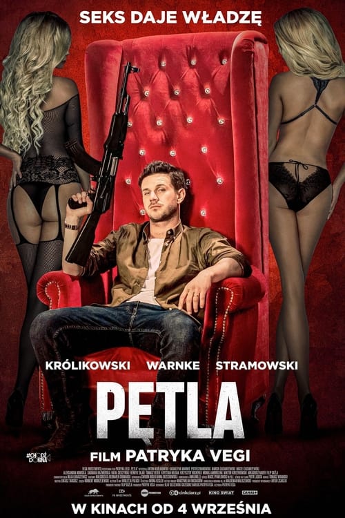 Pętla (2020)