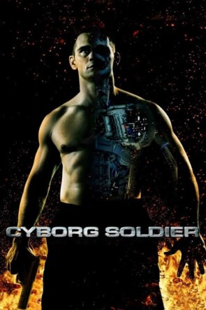 Robot Asker (2008)