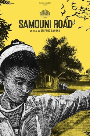 Samouni’lerin Yolu (2018)