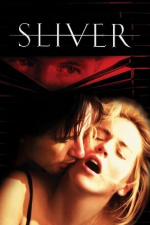 Sliver (1993)