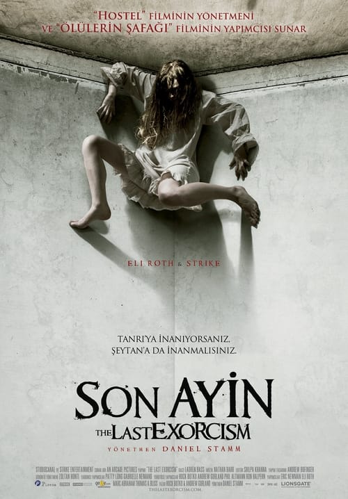 Son Ayin (2010)