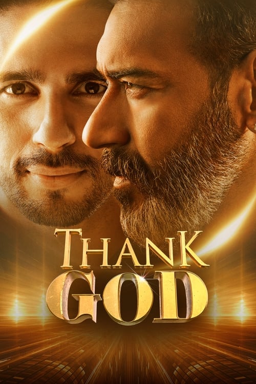 Tanrıya Şükür  /  Thank God (2022)