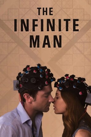 The Infinite Man (2014)