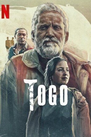 Togo (2022)