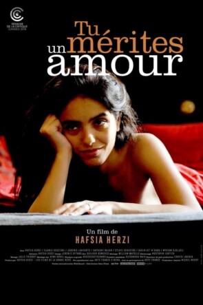 Tu mérites un amour (2019)