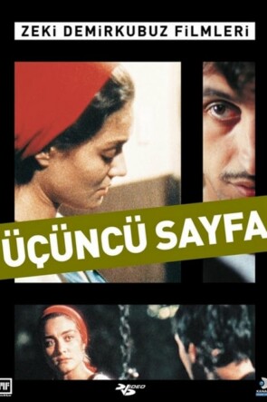 Üçüncü Sayfa (1999)