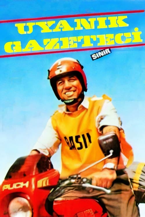 Uyanık Gazeteci (1988)