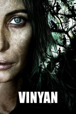 Vinyan (2008)